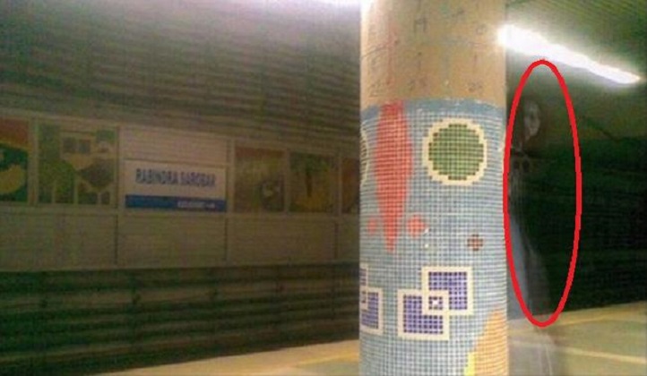 RABINDRA SAROBAR METRO