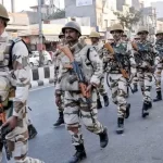 bsf-and-army