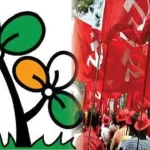 tmc vs cpim